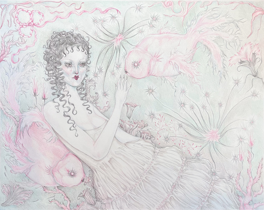 Siren